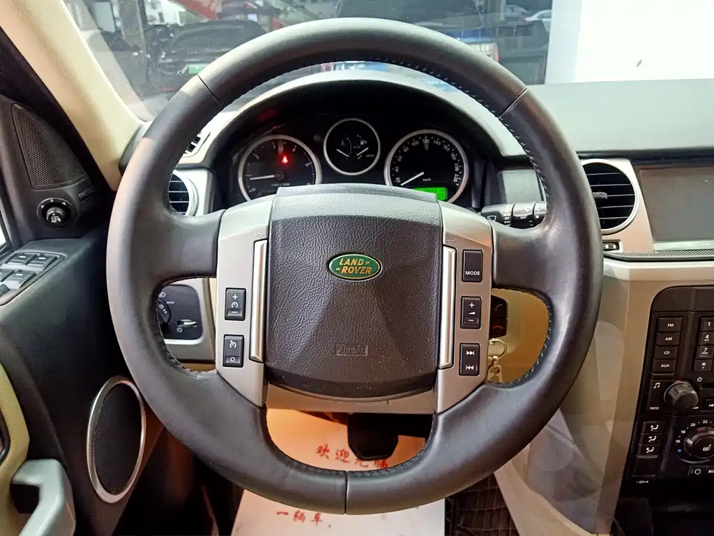 Land Rover Discovery 2009 2.7 TDV6-S 2009 - thumbnail 21