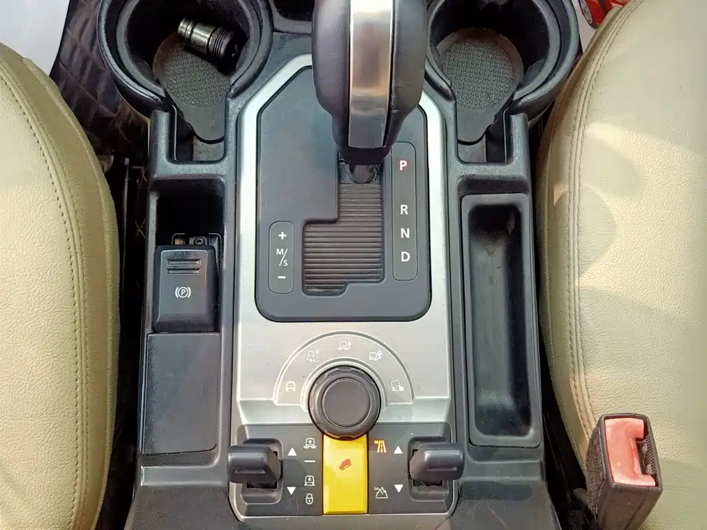 Land Rover Discovery 2009 2.7 TDV6-S 2009 - thumbnail 22