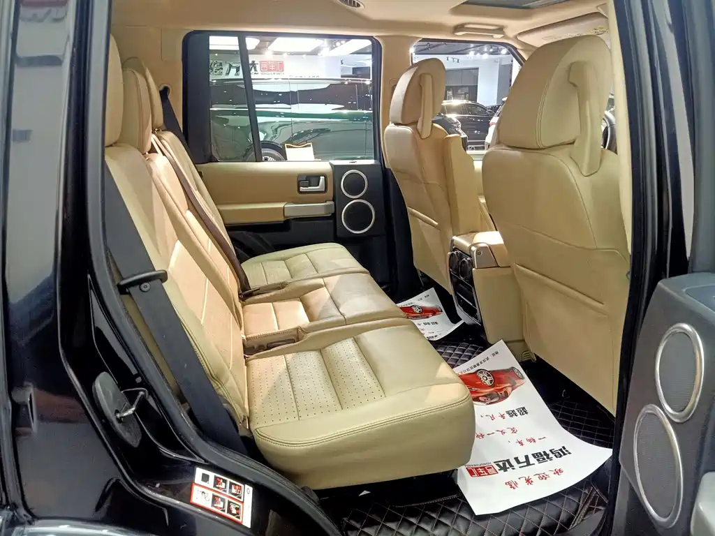 Land Rover Discovery 2009 2.7 TDV6-S 2009 - thumbnail 26