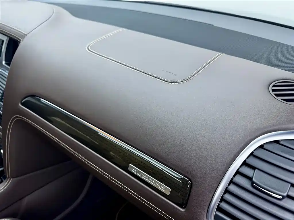Audi Audi Q7 2013 40 TFSI Premium Edition 2013 - thumbnail 23