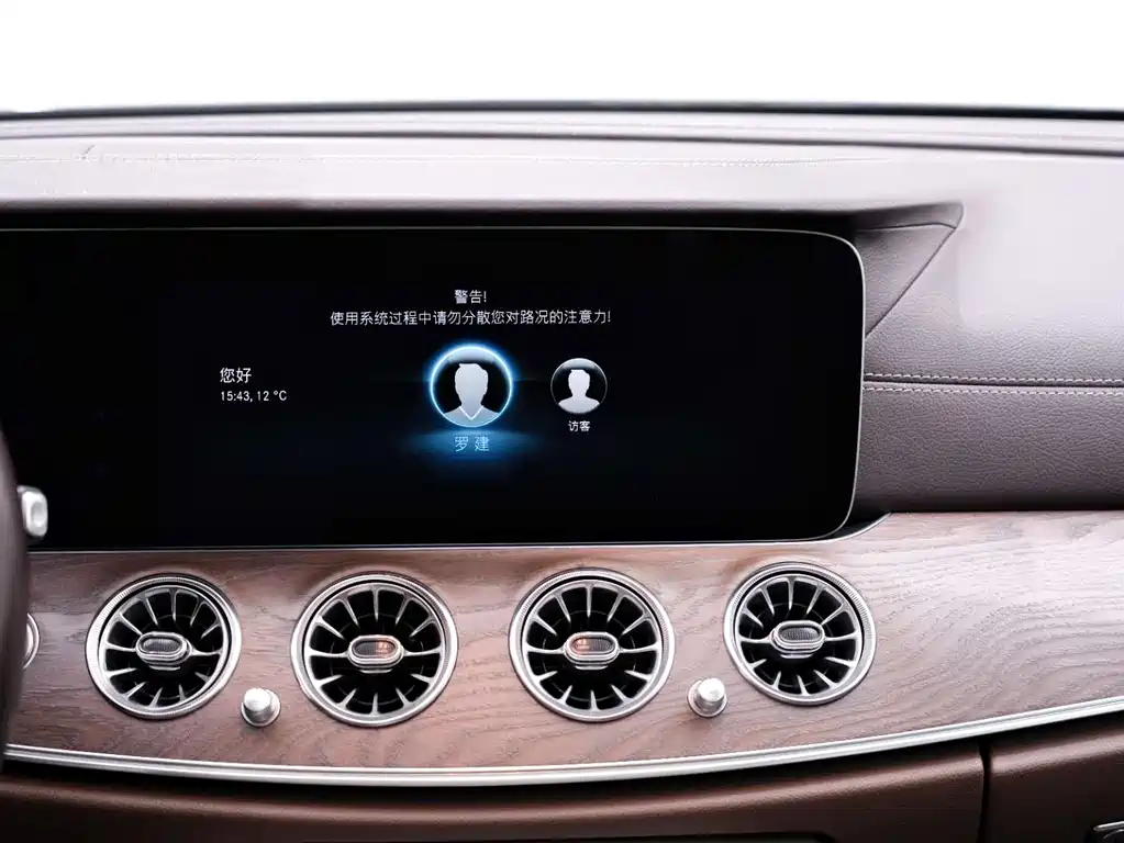 Mercedes-Benz Mercedes-Benz E-Class 2021 Model Year Facelift E 260 L 2021 - thumbnail 18