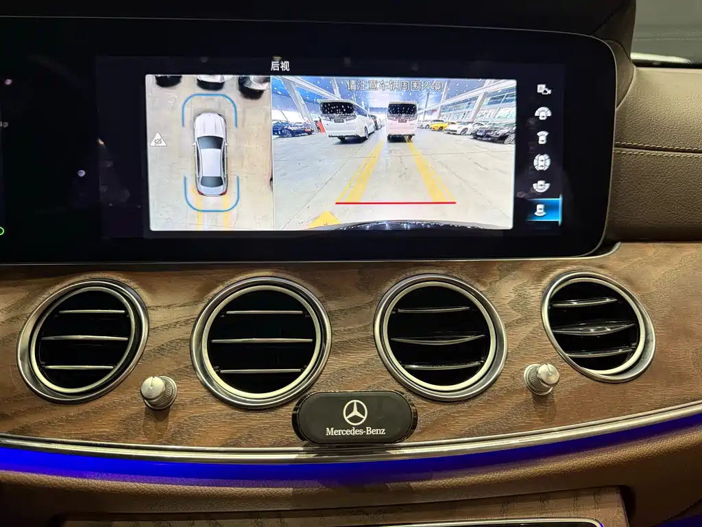 Mercedes-Benz Mercedes-Benz E-Class 2022 E 300 L Luxury 2022 - thumbnail 8