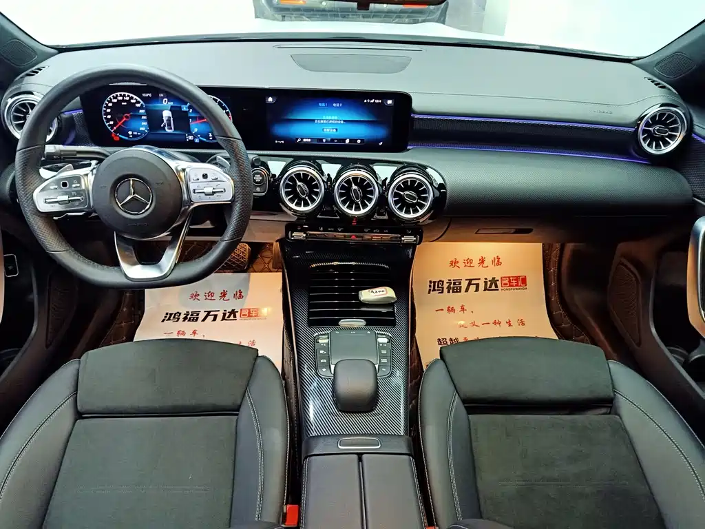 Mercedes-Benz Mercedes-Benz A-Class 2022 A 200 L Sport Sedan Fashion Edition 2022 - thumbnail 21
