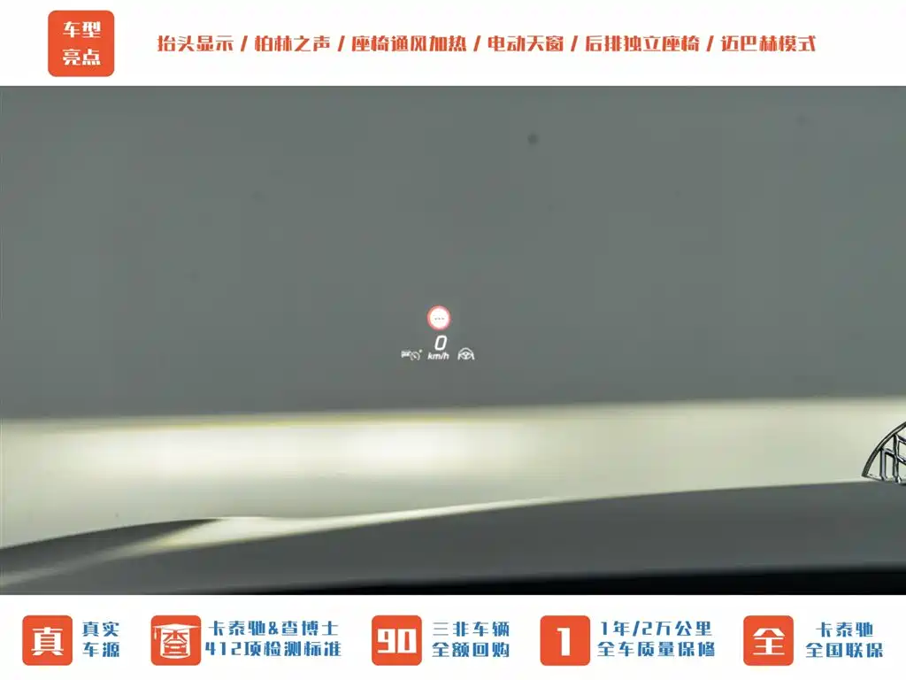 Mercedes-Benz Maybach S-Class 2023 S 480 4MATIC 2023 - thumbnail 14
