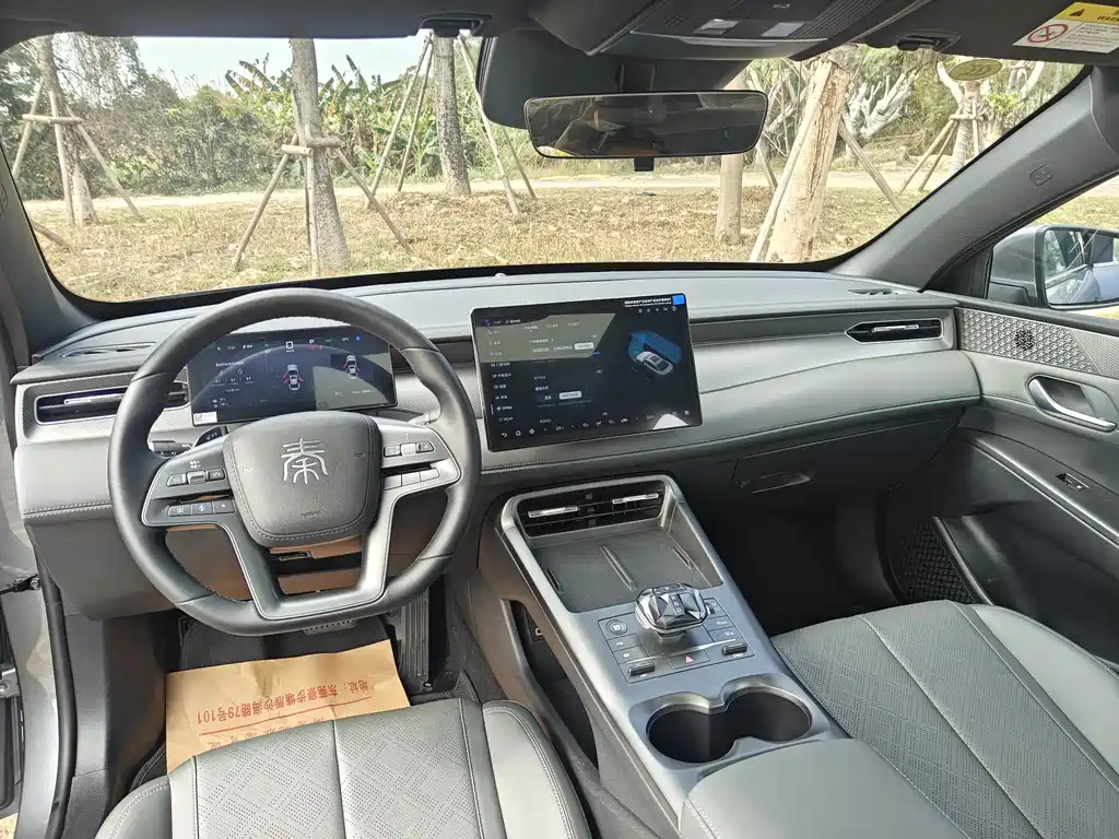 BYD (BYD Auto) BYD Qin PLUS 2025 DM-i Intelligent Driving Edition 120KM Extended Range Model 2025 - thumbnail 11