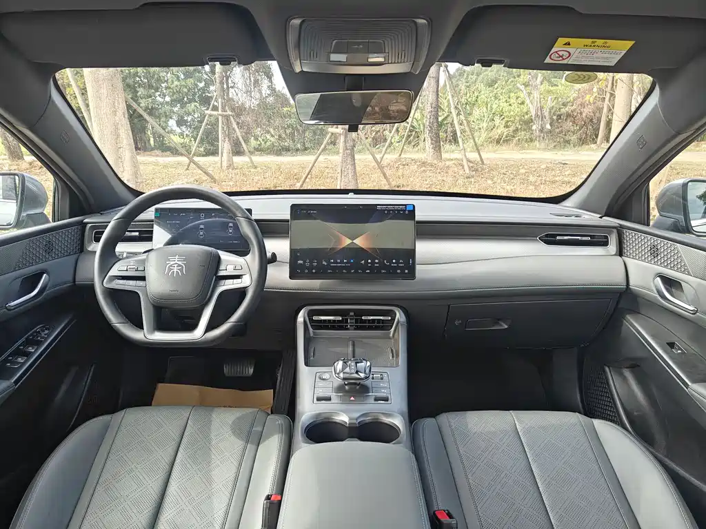 BYD (BYD Auto) BYD Qin PLUS 2025 DM-i Intelligent Driving Edition 120KM Extended Range Model 2025 - thumbnail 13