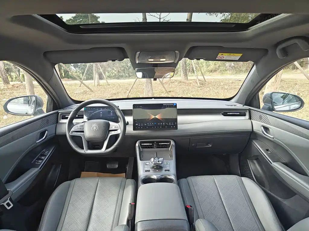 BYD (BYD Auto) BYD Qin PLUS 2025 DM-i Intelligent Driving Edition 120KM Extended Range Model 2025 - thumbnail 14