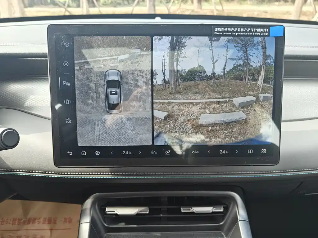 BYD (BYD Auto) BYD Qin PLUS 2025 DM-i Intelligent Driving Edition 120KM Extended Range Model 2025 - thumbnail 16