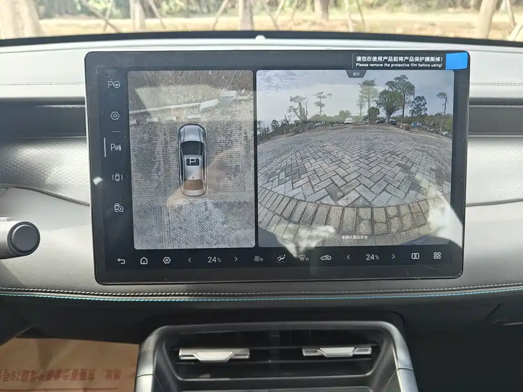 BYD (BYD Auto) BYD Qin PLUS 2025 DM-i Intelligent Driving Edition 120KM Extended Range Model 2025 - thumbnail 17