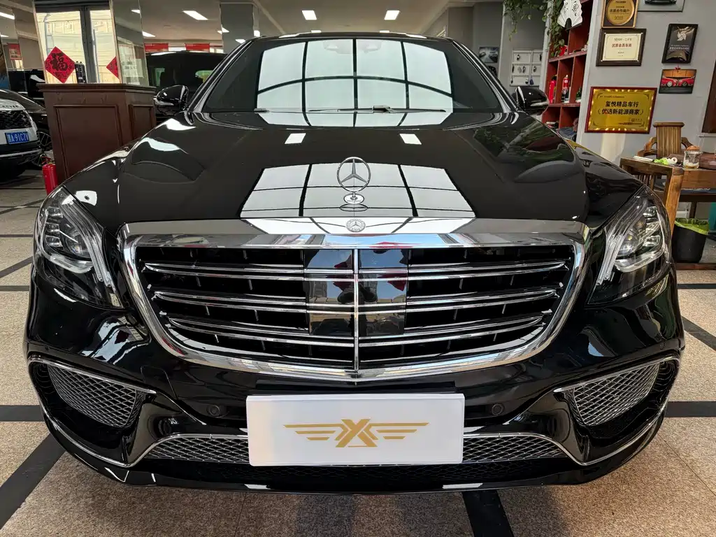 Mercedes-Benz Mercedes-Benz S-Class 2014 S 320 L Luxury 2015 - thumbnail 2