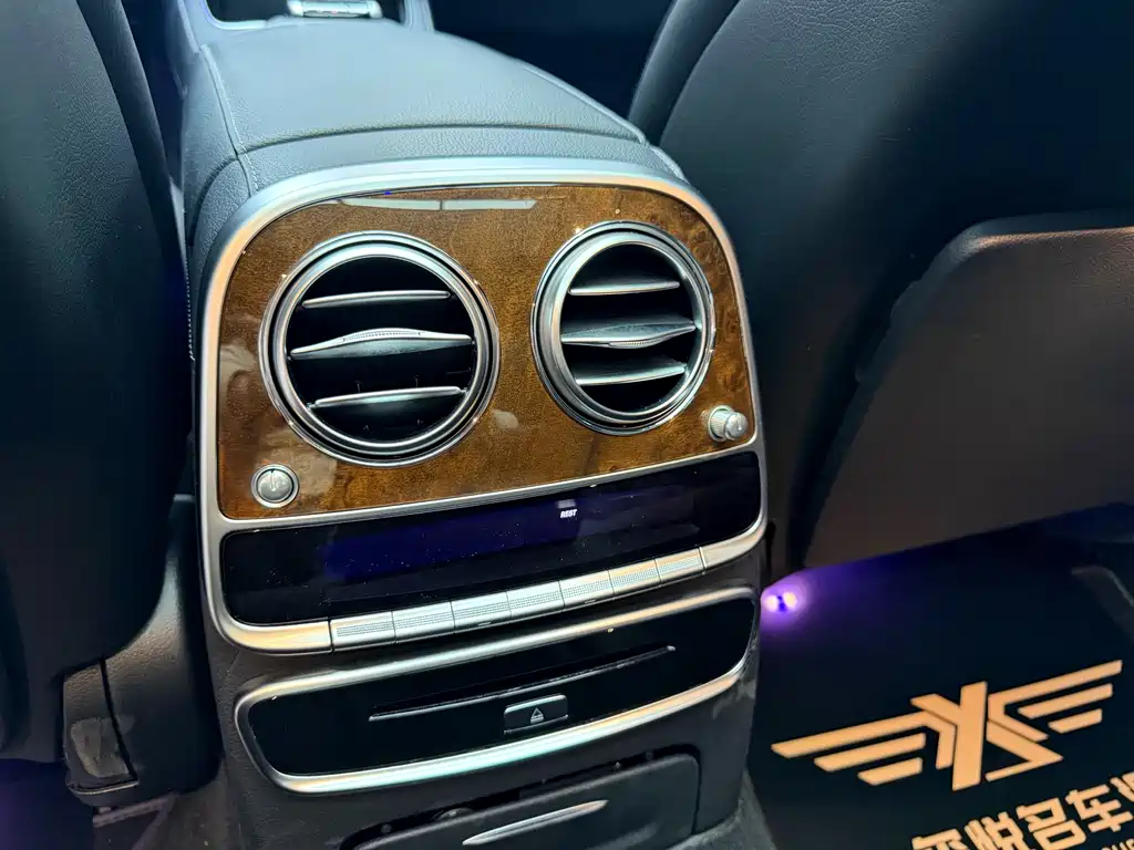 Mercedes-Benz Mercedes-Benz S-Class 2014 S 320 L Luxury 2015 - thumbnail 23