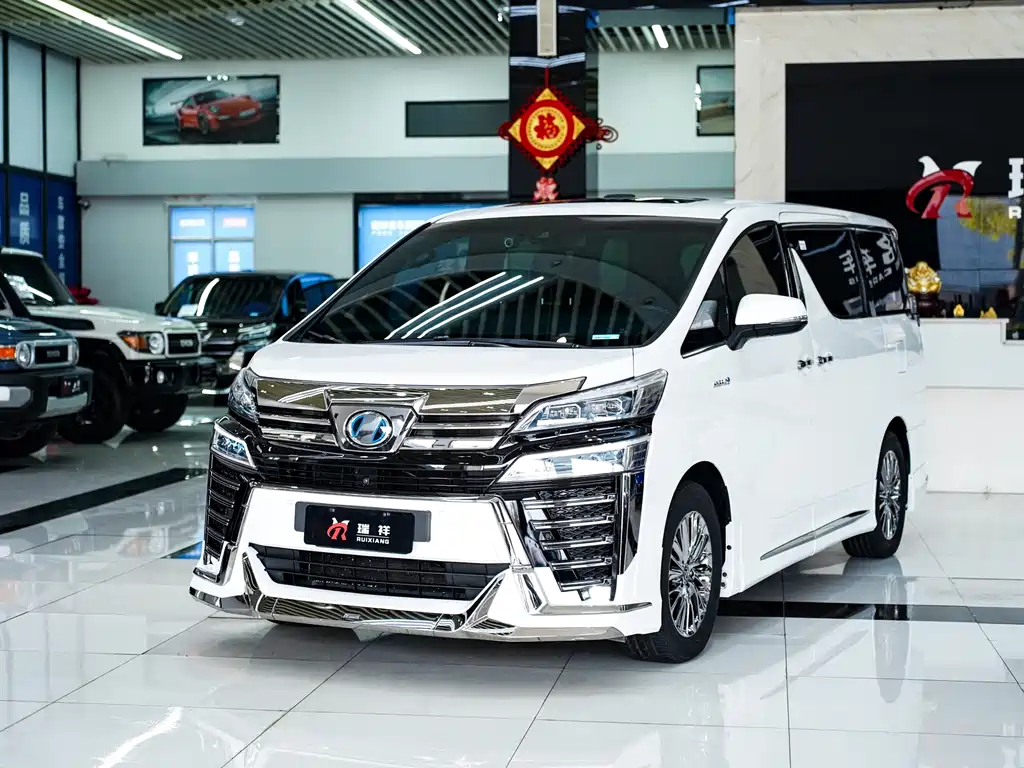 Toyota Alphard 2020 Dual Engine 2.5L HV Luxury Version 2021