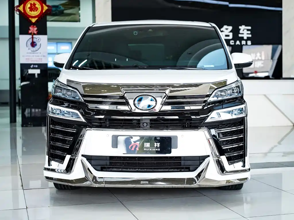 Toyota Alphard 2020 Dual Engine 2.5L HV Luxury Version 2021 - thumbnail 2