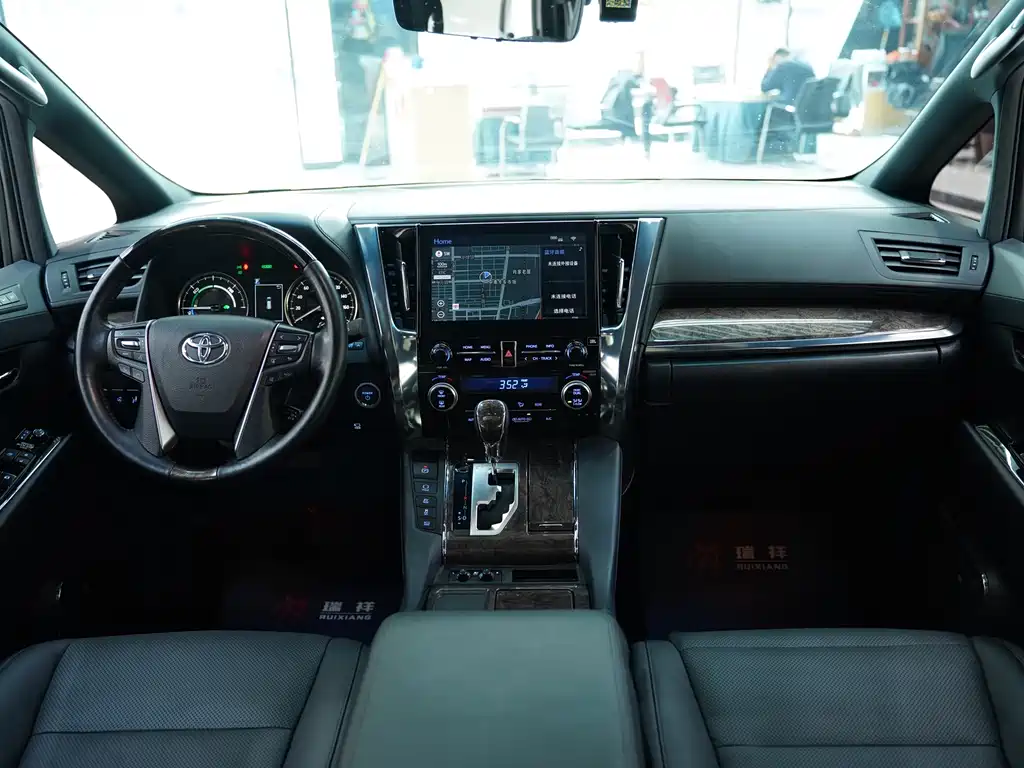 Toyota Alphard 2020 Dual Engine 2.5L HV Luxury Version 2021 - thumbnail 6