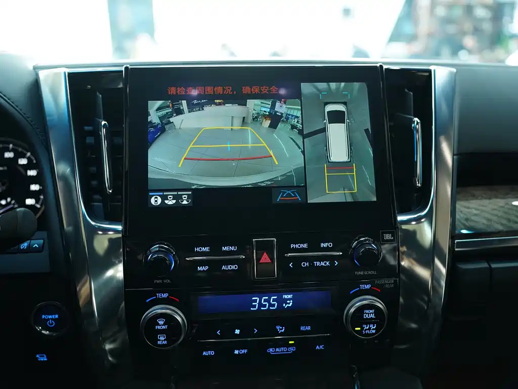 Toyota Alphard 2020 Dual Engine 2.5L HV Luxury Version 2021 - thumbnail 8