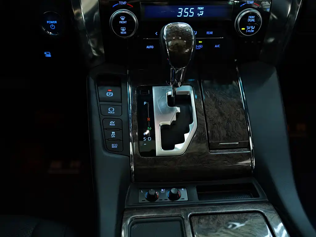 Toyota Alphard 2020 Dual Engine 2.5L HV Luxury Version 2021 - thumbnail 9