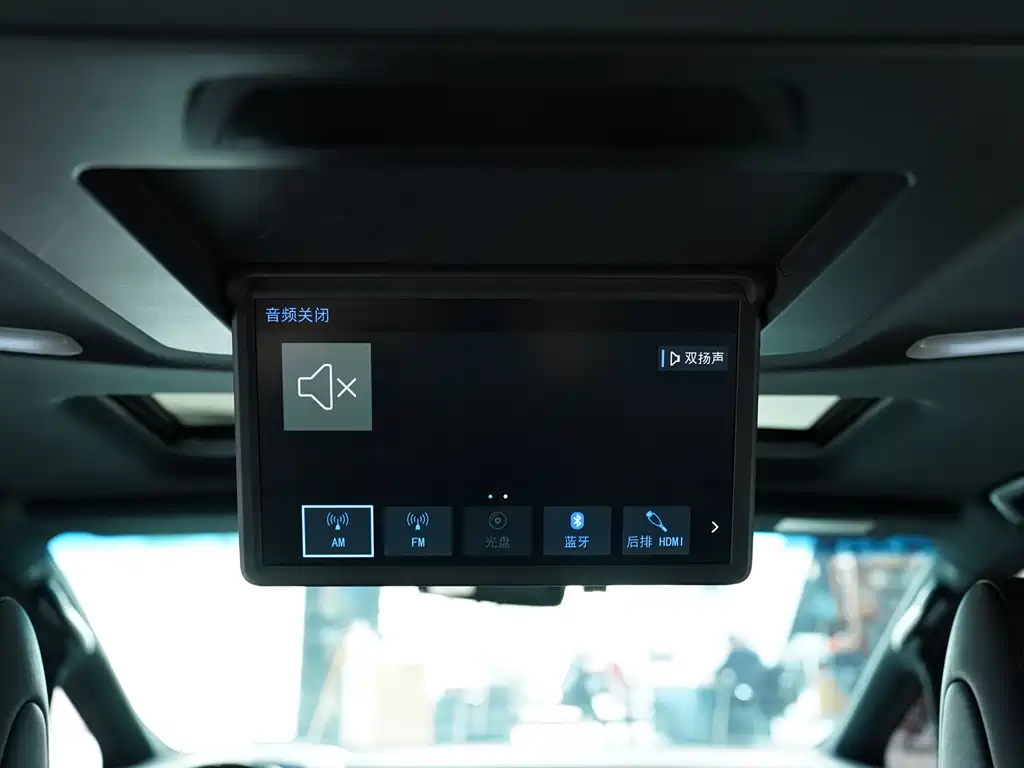 Toyota Alphard 2020 Dual Engine 2.5L HV Luxury Version 2021 - thumbnail 11