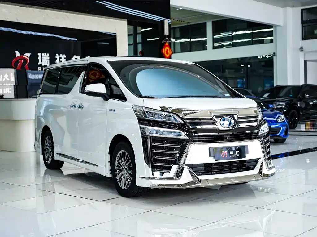 Toyota Alphard 2020 Dual Engine 2.5L HV Luxury Version 2021 - thumbnail 22