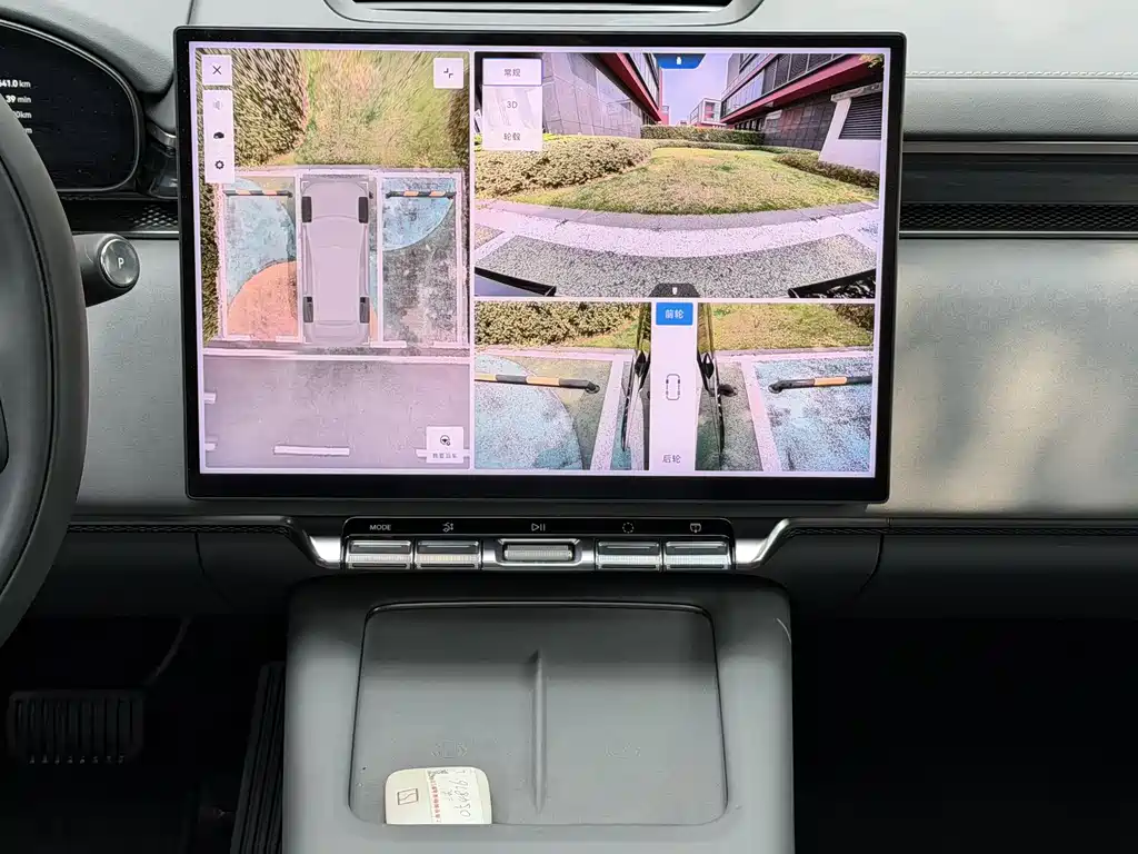 Zeekr Zeekr 7X 2025 Model 100kWh Long Range AWD Intelligent Driving Version 2024 - thumbnail 15