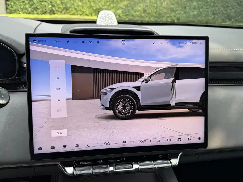 Zeekr Zeekr 7X 2025 Model 100kWh Long Range AWD Intelligent Driving Version 2024 - thumbnail 17