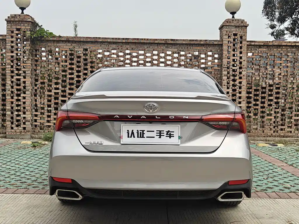 Toyota Toyota Avalon 2021 2.5L Luxury Edition 2021 - thumbnail 18