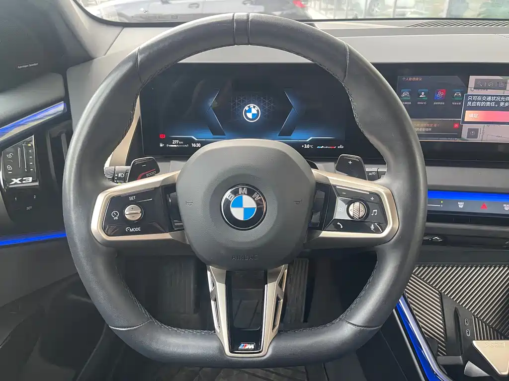 BMW BMW X3 2025 xDrive30L Premium M Sport Package 2025 - thumbnail 15
