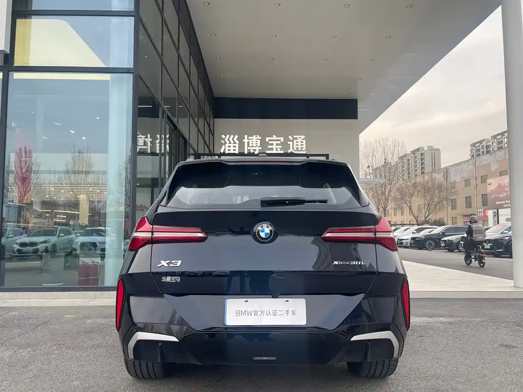 BMW BMW X3 2025 xDrive30L Premium M Sport Package 2025 - thumbnail 7
