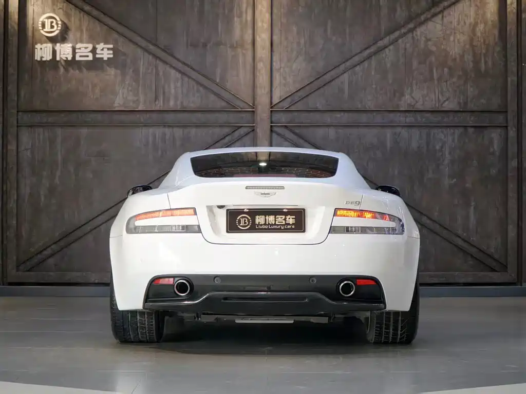 Aston Martin Aston Martin DB9 2013 6.0L Coupe 2015 - thumbnail 5