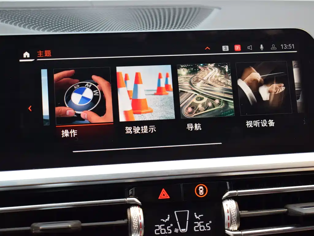 BMW BMW 4 Series 2022 425i Gran Coupe M Sport Package 2023 - thumbnail 6