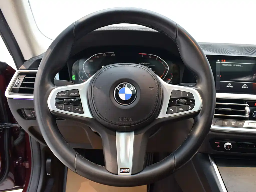 BMW BMW 4 Series 2022 425i Gran Coupe M Sport Package 2023 - thumbnail 9