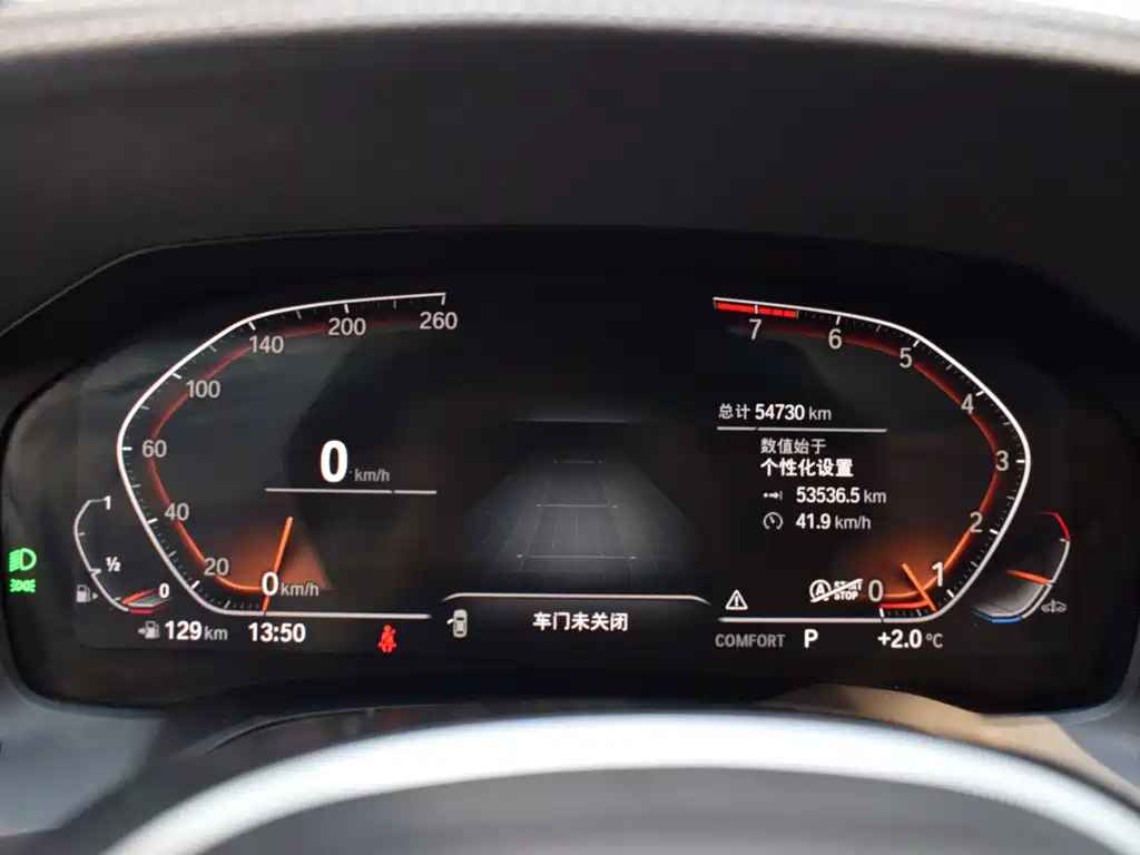 BMW BMW 4 Series 2022 425i Gran Coupe M Sport Package 2023 - thumbnail 10