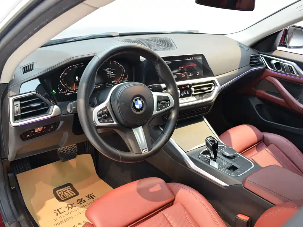 BMW BMW 4 Series 2022 425i Gran Coupe M Sport Package 2023 - thumbnail 12