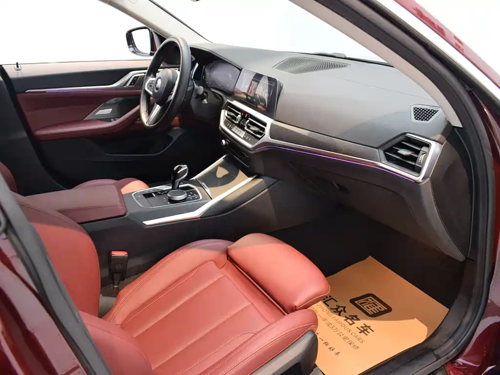 BMW BMW 4 Series 2022 425i Gran Coupe M Sport Package 2023 - thumbnail 13