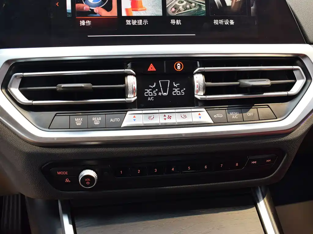 BMW BMW 4 Series 2022 425i Gran Coupe M Sport Package 2023 - thumbnail 16
