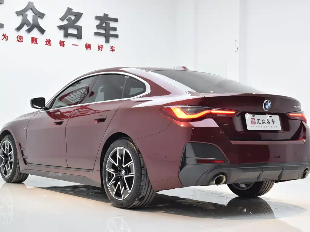 BMW BMW 4 Series 2022 425i Gran Coupe M Sport Package 2023 - thumbnail 20