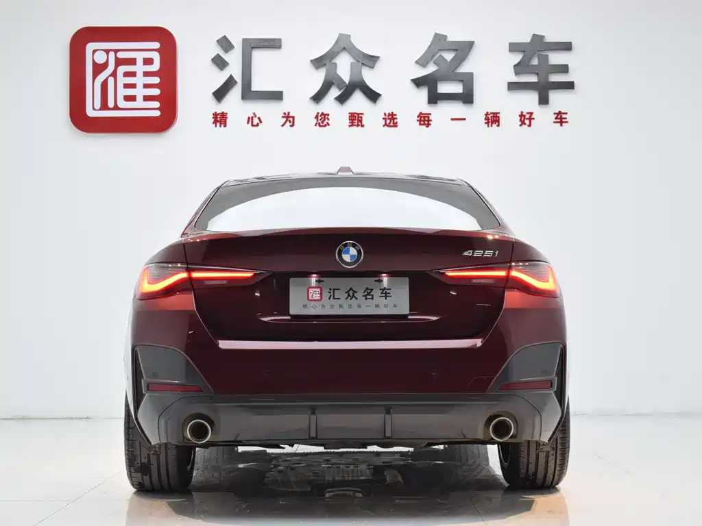 BMW BMW 4 Series 2022 425i Gran Coupe M Sport Package 2023 - thumbnail 22