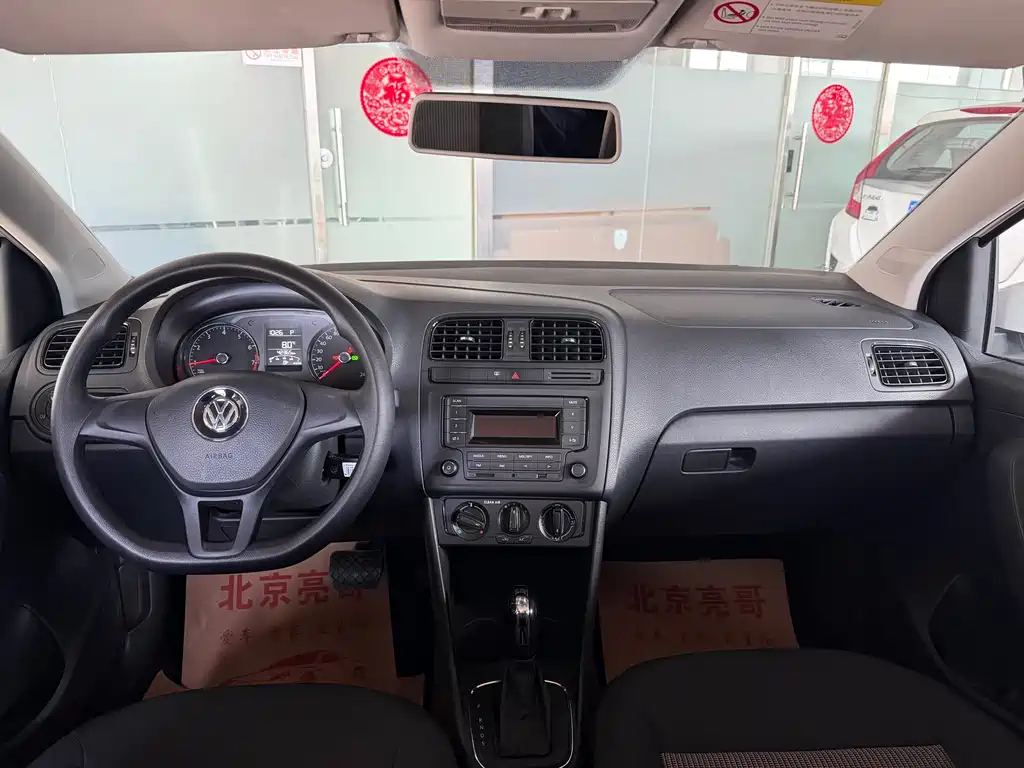 Volkswagen Volkswagen Polo 2016 1.4L Automatic Style Edition 2016 - thumbnail 6