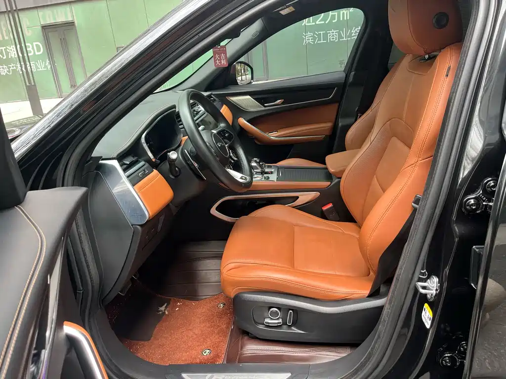 Jaguar Jaguar F-PACE 2022 P250 R-Dynamic BLACK 2022 - thumbnail 14