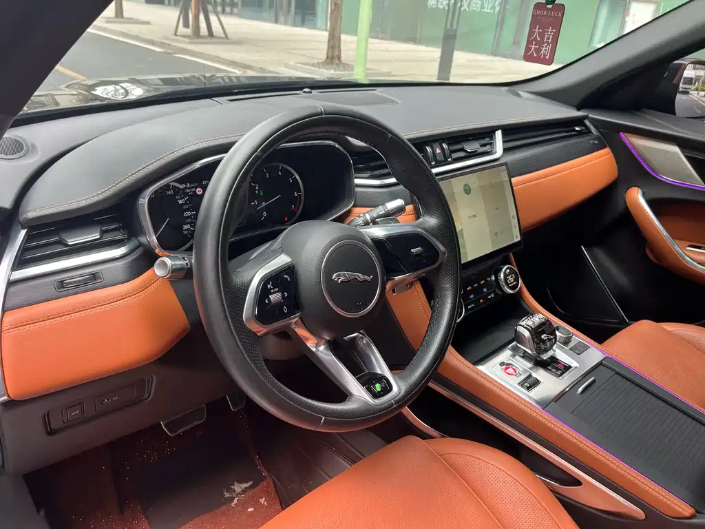 Jaguar Jaguar F-PACE 2022 P250 R-Dynamic BLACK 2022 - thumbnail 15