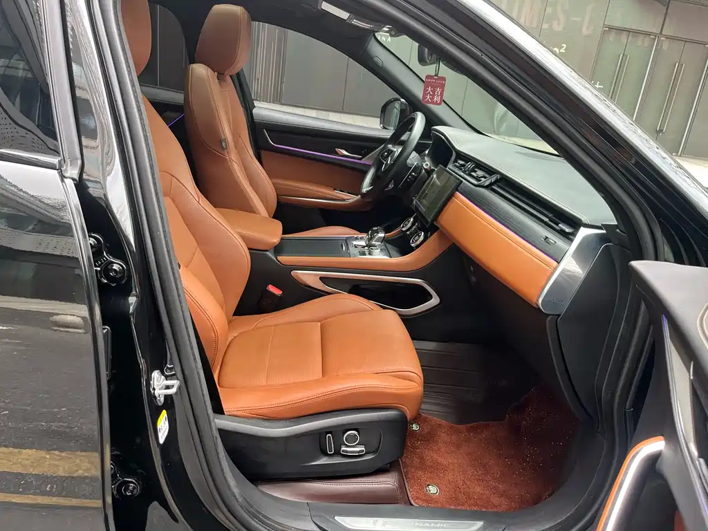 Jaguar Jaguar F-PACE 2022 P250 R-Dynamic BLACK 2022 - thumbnail 21
