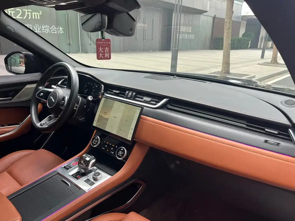 Jaguar Jaguar F-PACE 2022 P250 R-Dynamic BLACK 2022 - thumbnail 22