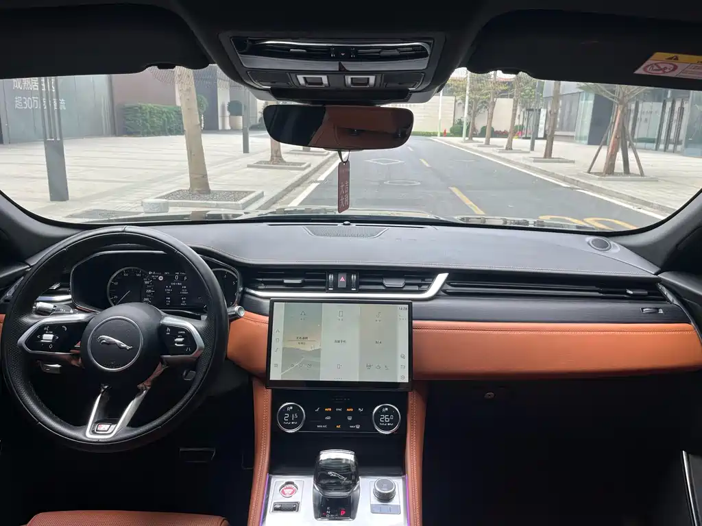 Jaguar Jaguar F-PACE 2022 P250 R-Dynamic BLACK 2022 - thumbnail 29