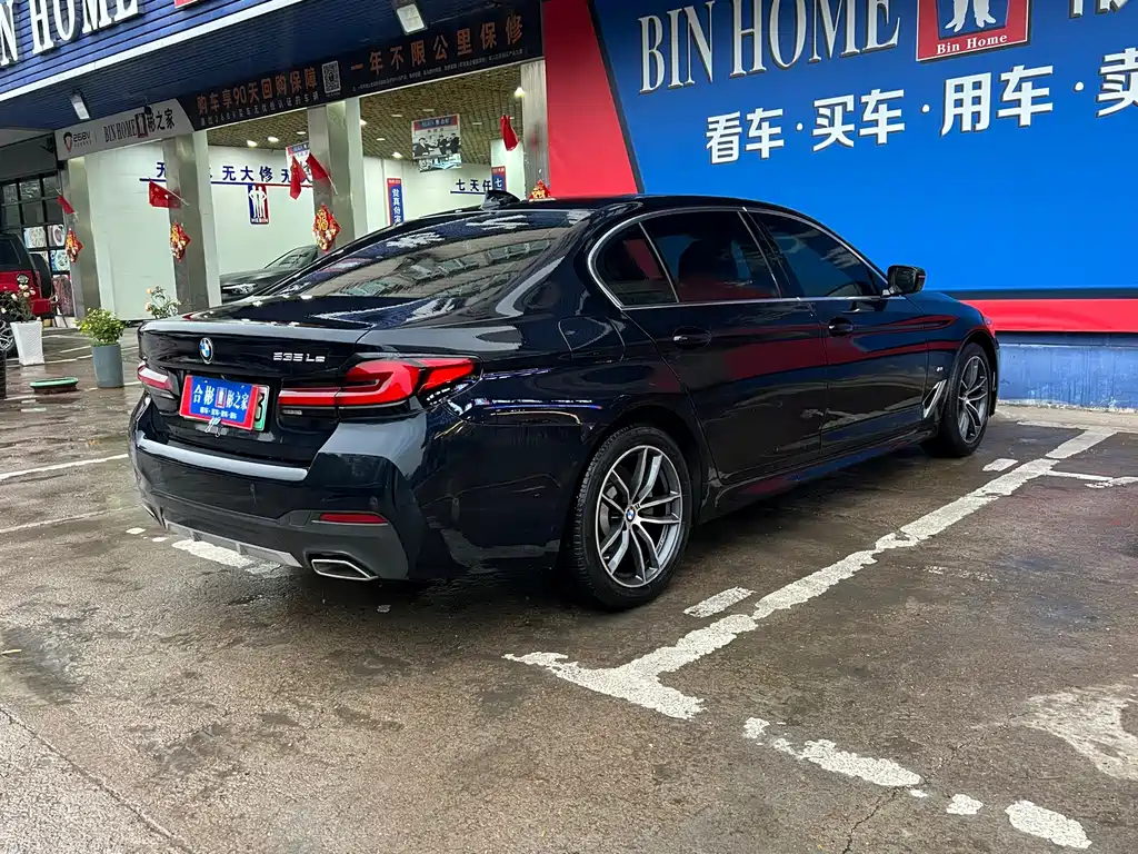 BMW BMW 5 Series New Energy 2021 Model Facelift 535Le Pioneer Edition M Sport Package 2020 - thumbnail 6
