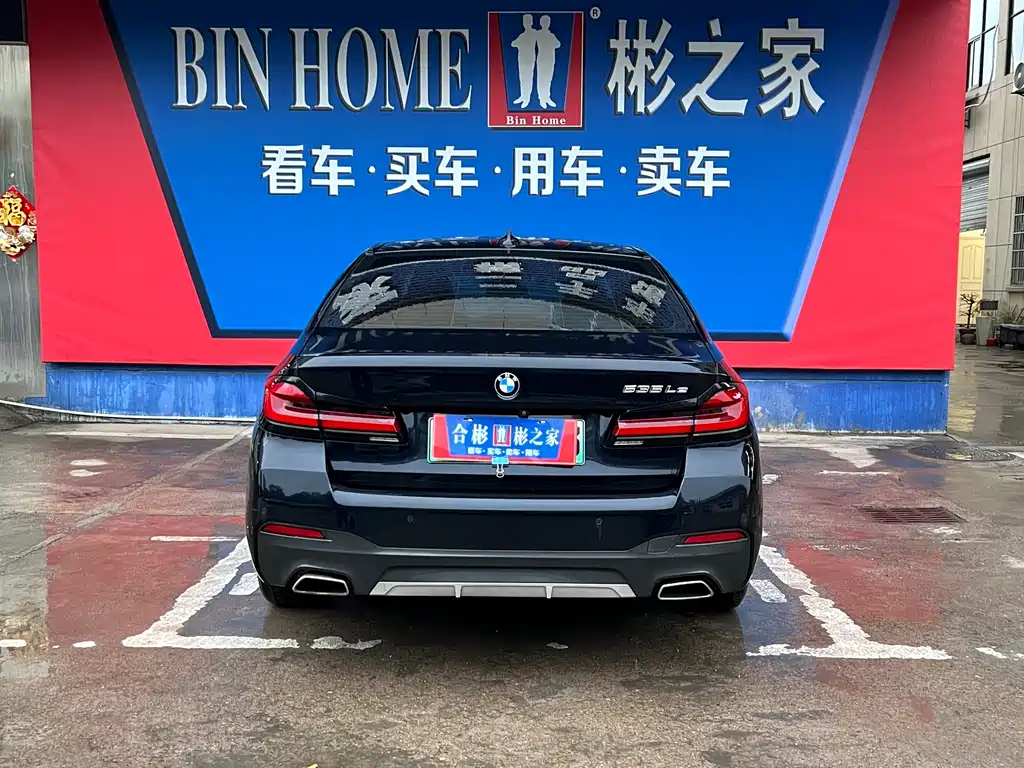 BMW BMW 5 Series New Energy 2021 Model Facelift 535Le Pioneer Edition M Sport Package 2020 - thumbnail 9