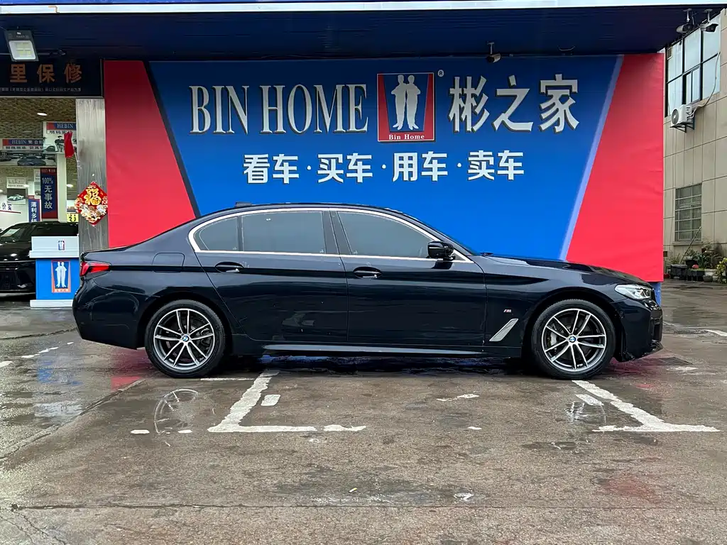 BMW BMW 5 Series New Energy 2021 Model Facelift 535Le Pioneer Edition M Sport Package 2020 - thumbnail 11