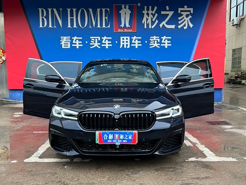 BMW BMW 5 Series New Energy 2021 Model Facelift 535Le Pioneer Edition M Sport Package 2020 - thumbnail 12