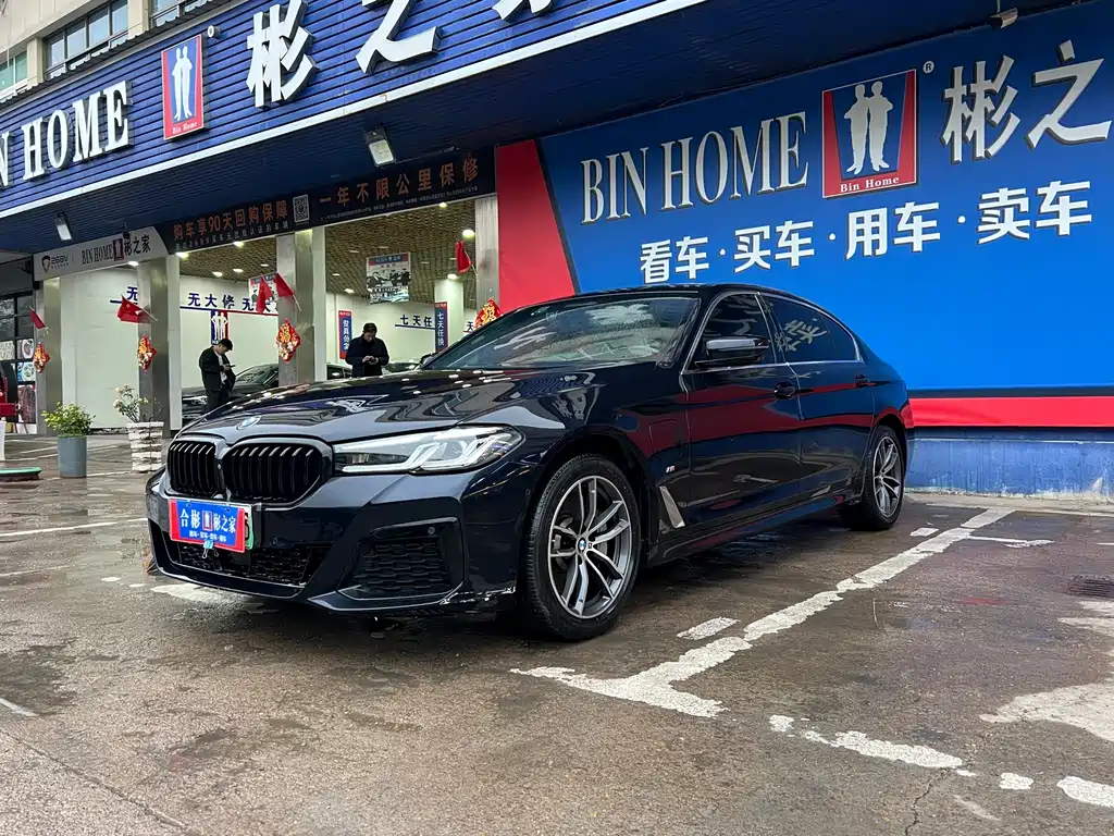 BMW BMW 5 Series New Energy 2021 Model Facelift 535Le Pioneer Edition M Sport Package 2020 - thumbnail 23