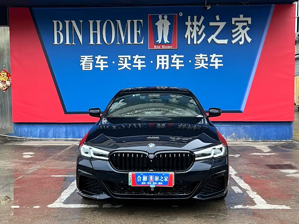 BMW BMW 5 Series New Energy 2021 Model Facelift 535Le Pioneer Edition M Sport Package 2020 - thumbnail 24