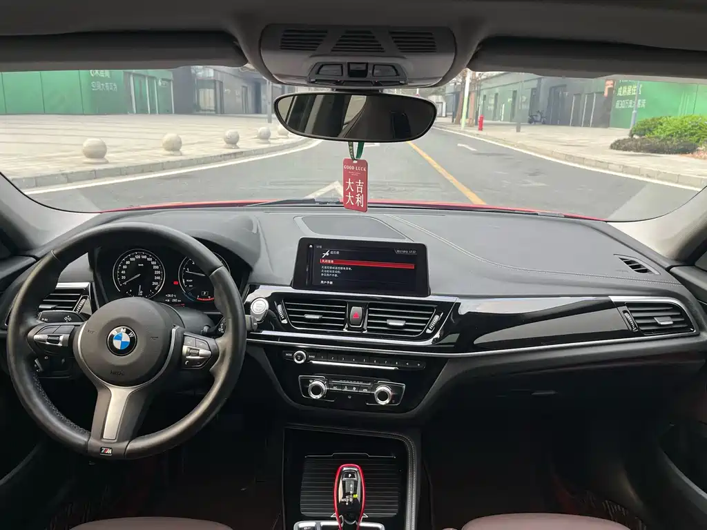 BMW BMW 1 Series 2021 125i M Sport Shadow Night Edition 2020 - thumbnail 27