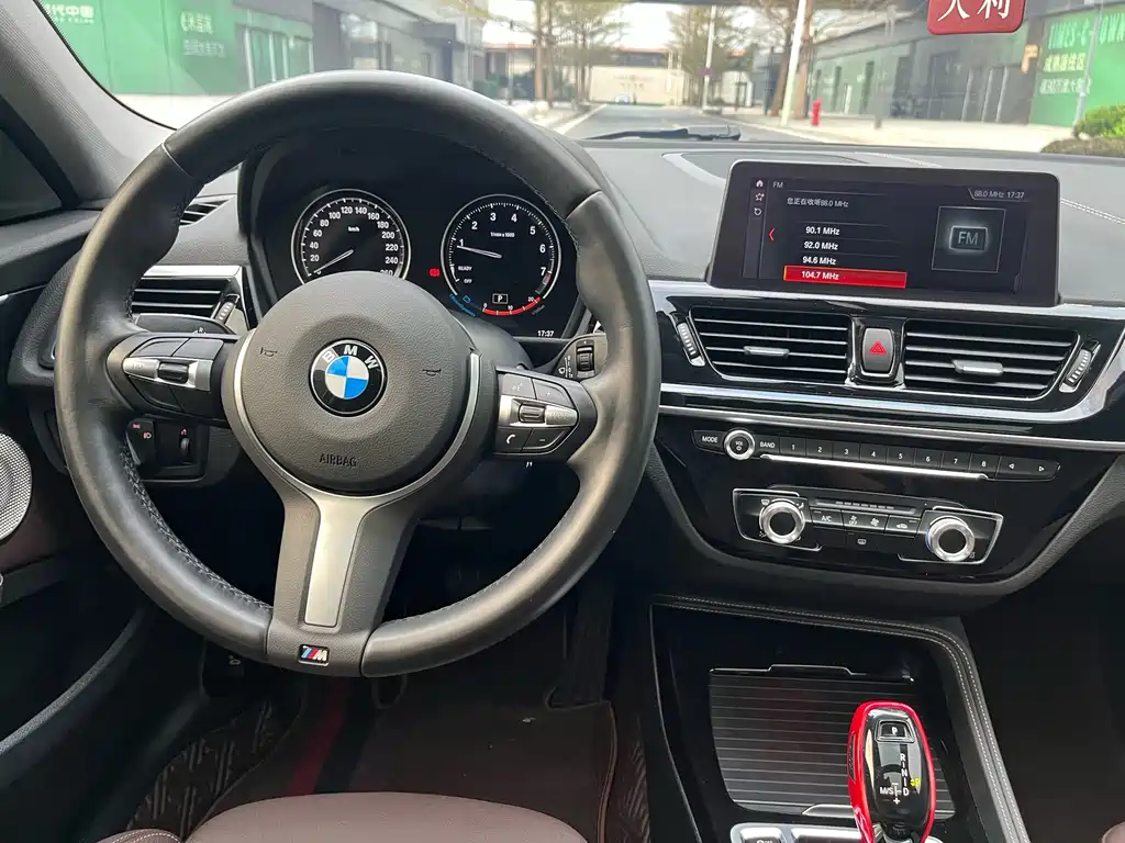 BMW BMW 1 Series 2021 125i M Sport Shadow Night Edition 2020 - thumbnail 29